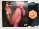 Caress - Self Titled, Pap (Soul, LP)