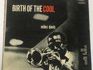Miles Davis LP 