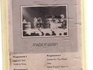 DEEP PURPLE Made In Japan UK 8 Track Cartridge Cassette Tape