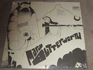 MARY BUTTERWORTH - MARY BUTTERWORTH - PSYCH ROCK - NEW - LP RECORD