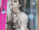 Madonna Picture Disc
