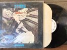 STRAY Suicide WHITE LABEL PROMO  Psych Hard Rock Monster Alt PROG