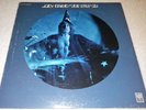 Jody Grind 