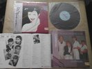 duran duran japan lp album rio obi insert free carnival ep bonus vinyl taylor