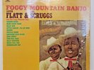 Vintage New Sealed Foggy Mountain Banjo Flatt & Scruggs Columbia Vinyl Record