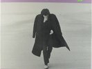 Nick Drake - Fruit Tree 4xLP Box - Hannibal UK VG+