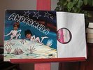 Andromeda Same, Krautrock Orig. germ. 1st.press Vogue 1970 megarar