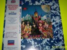 Rolling Stones - Their Satanic Majesties Request (RE 1983 Japan LP blue vinyl)
