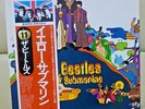 JPN 1976 LP+Obi  The Beatles/Yellow Submarine  EAS-80559 Free Shipping