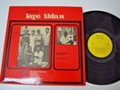 Afrobeat - Highlife - Orchestre Laye Thiam - Ibra Kasse 1976 - French Pressing