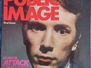 PUBLIC IMAGE LIMITED (PiL, Ltd.) - First Issue - LP, inner - Virgin V2114