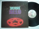 RUSH 2112 MERCURY SRM 1-1079 Record Club LP Masterdisk