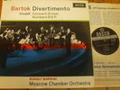 SXL 6026 Bartok Divertimento etc. / Barshai / Moscow CO W/B