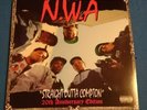 N.W.A. - Straight Outta Compton 2LP Vinyl NWA