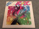 High voltage LP album by AC/DC