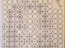 GREGG WAGER Adjacent Lines & Equal Parts LP Raymond PETTIBON art –Jazz/Classical