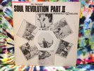 Bob Marley & The Wailers Soul Revolution Part II Black Heart 001 SUPER RARE