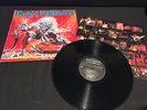 Iron Maiden ?– A Real Live One - 1993 LP ALBUM 33 12
