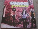 SAMUEL PRODY - SAMUEL PRODY