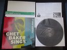 Chet Baker Sings Japan 200 gram Vinyl LP 2013 Premium Reissue Series MONO Jazz
