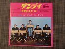 HERMAN'S HERMITS DANDY JAPAN ODEON OR-1618 RED WAX