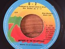 U2 - Mother Of Disappeared / With Or Without You - RARE GUATEMALA 45 EX