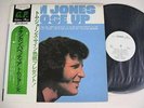 Tom Jones Close Up Mexican Puppeteer japanese version Used records