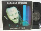 AZRA-BALKANSKA RAPSODIJA-DOUBLE LP RARE  ORIGINAL YUGOSLAV PRESS-BRANIMIR STULIC