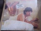 MICK JAGGER - She's the Boss - Columbia FC 39940 SEALED