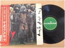 Vinyl LP THE POP GROUP / Y  JAPAN OBI P-10705F 1979