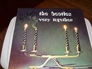 BEATLES-VERY TOGETHER-LP-VG+-PETE BEST AUTOGRAPHED-COA-TONY SHERIDAN-CANADA