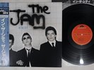 JAM IN THE CITY POLYDOR 18MM 0601 Japan OBI Vinyl LP