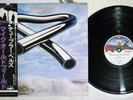 MIKE OLDFIELD TUBULAR BELLS VIRGIN YQ-7005-VR Japan OBI Vinyl LP