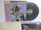 NAZARETH no mean city LP Vinyl JAPAN NIPPON PHONOGRAM VERTIGO BT-7559 W/ OBI