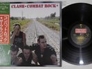 CLASH COMBAT ROCK EPIC 25 3P-353 Japan OBI Vinyl LP