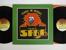 MAGICAL LIGHT OF SABA CEDRIC IM BROOKS & THE LIGHT OF HONEST JON'S HJRLP4 UK 2LP