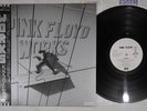 PINK FLOYD WORKS EMI EMS-81600 Japan OBI Promo Vinyl LP