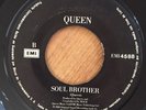 QUEEN + DAVID BOWIE - Under Pressure / Soul Brother - RARE GUATEMALA 45