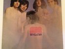 MAN LP Revelation UK Psych Pye Stereo