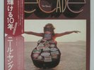 NEIL YOUNG - DECADE 3LP 1977 JAPAN REPRISE P-5546 8R TOM WAITS  w/ obi, inner