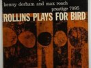 Sonny Rollins 