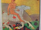 1 LP  FLEETWOOD MAC   Then Play On   1969
