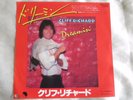 Cliff Richard - Dreamin'/Dynamite. 1980 Japan 7