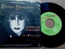 Culture Club-Karma Chameleon-Mexico Single Record Rare Cover-Virgin