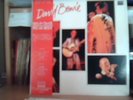 VEND 33T DAVID BOWIE A SECOND FACE MADE IN JAPAN AVEC OBI ref L20P1161