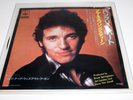 Bruce Springsteen Hungry Heart Japanese 7