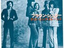 THE ROLLING STONES - BROWN SUGAR / BITCH - VERY RARE  JAPAN PROMO 45'PS