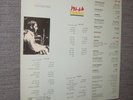 FAIROUZ ZIAD RAHBANI LP MAARIFTI FEEK  RELAX-IN REL14 1987 LEBANON