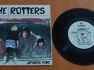 The Rotters ( The Horrors ) - Japanese Punk - UK Vinyl 7