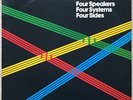 QUADRAFILE VINYL 2 x LP -1976 QUADRAPHONIC: PINK FLOYD - MONEY, TUBULAR BELLS